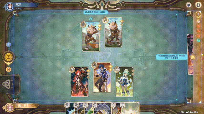 米哈游打出了一张没人想到的“牌”