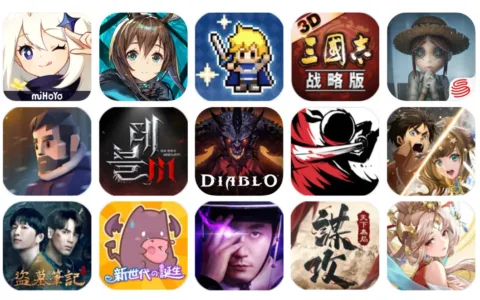 2023年1月成功出海的中国手游 -《明日方舟》登顶海外收入增长榜，韩国和中国台港澳市场手游收入增长突出