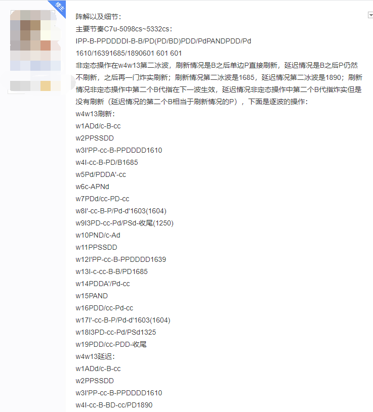 这个系列用十年不变的套路，击败了所有的模仿者