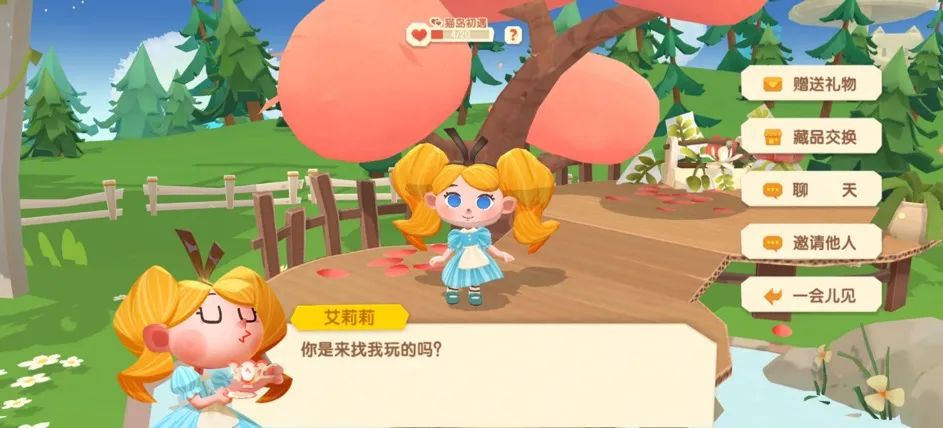 研发3年，从H5游戏起步，他们想做萌宠赛道中的精品