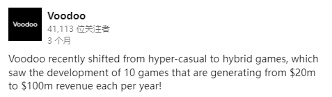 爆款难寻、大厂转型，休闲游戏变天了