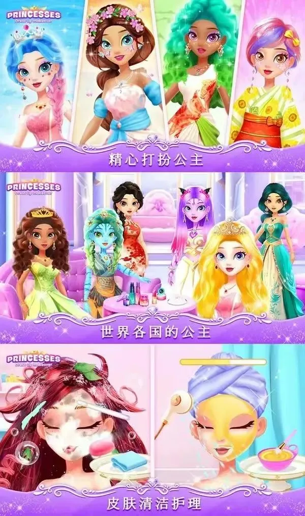 私域神器每周合作精选No.167｜儿童休闲游戏寻海内外发行；海外小游戏平台收产品；Myket商店发行寻游戏；海外社交平台收CPS量