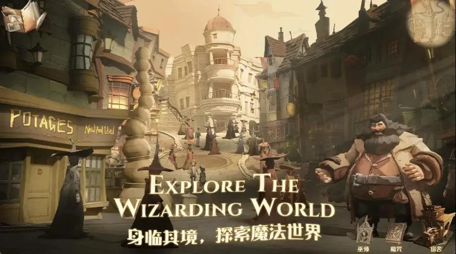 热度持续走高，这款超级IP游戏为什么能火速破圈？