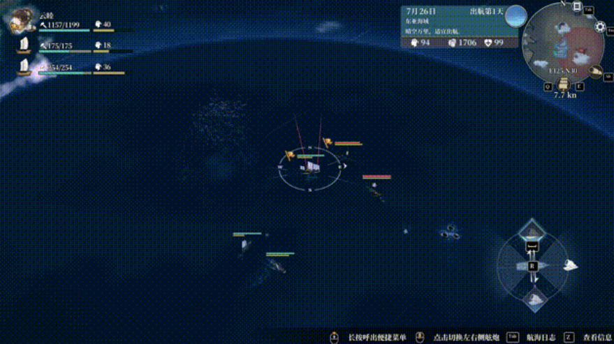 2023年才刚开始，B站就拿出了一款压箱底的新游？