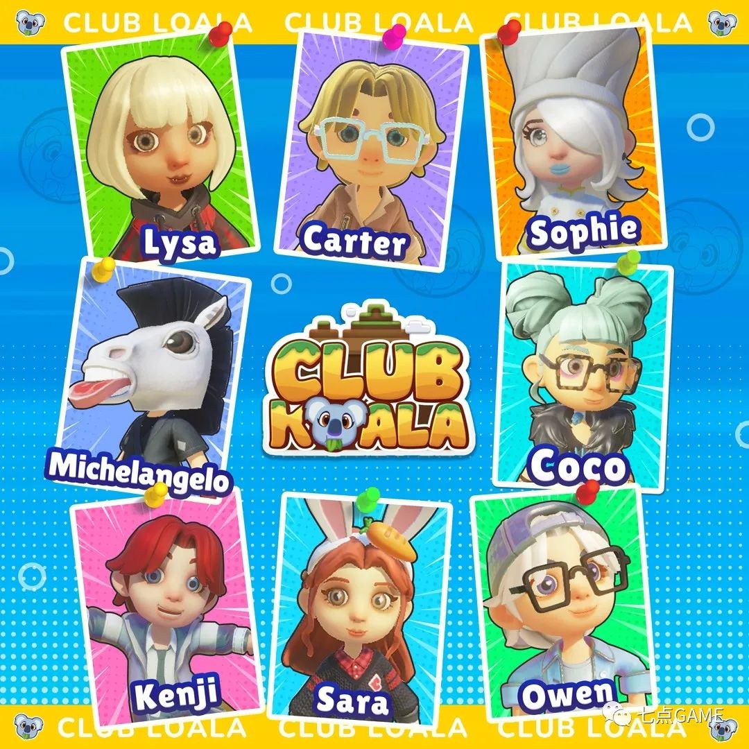 开启AI游戏革命？国内自研的首款出海AI游戏《Club Koala》亮相德国科隆国际游戏展-7.GAME