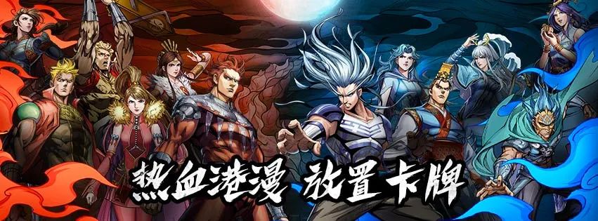 用“独一份”的美术，这家广州大厂又把一个品类做爆了？