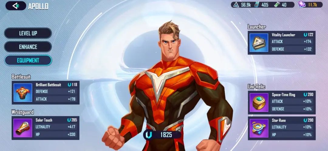 莉莉丝的反击：我在海外发现了，他们偷藏许久的一款新品