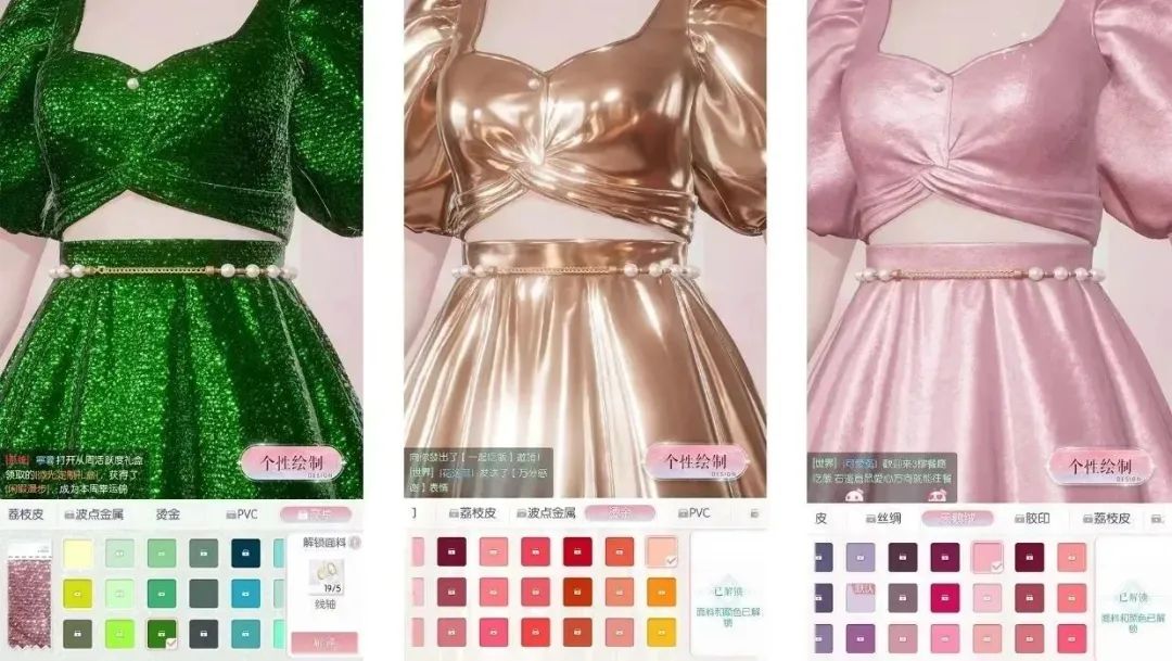 超过1500万关注，登上多地区第一，这款产品让我看到了不一样的祖龙