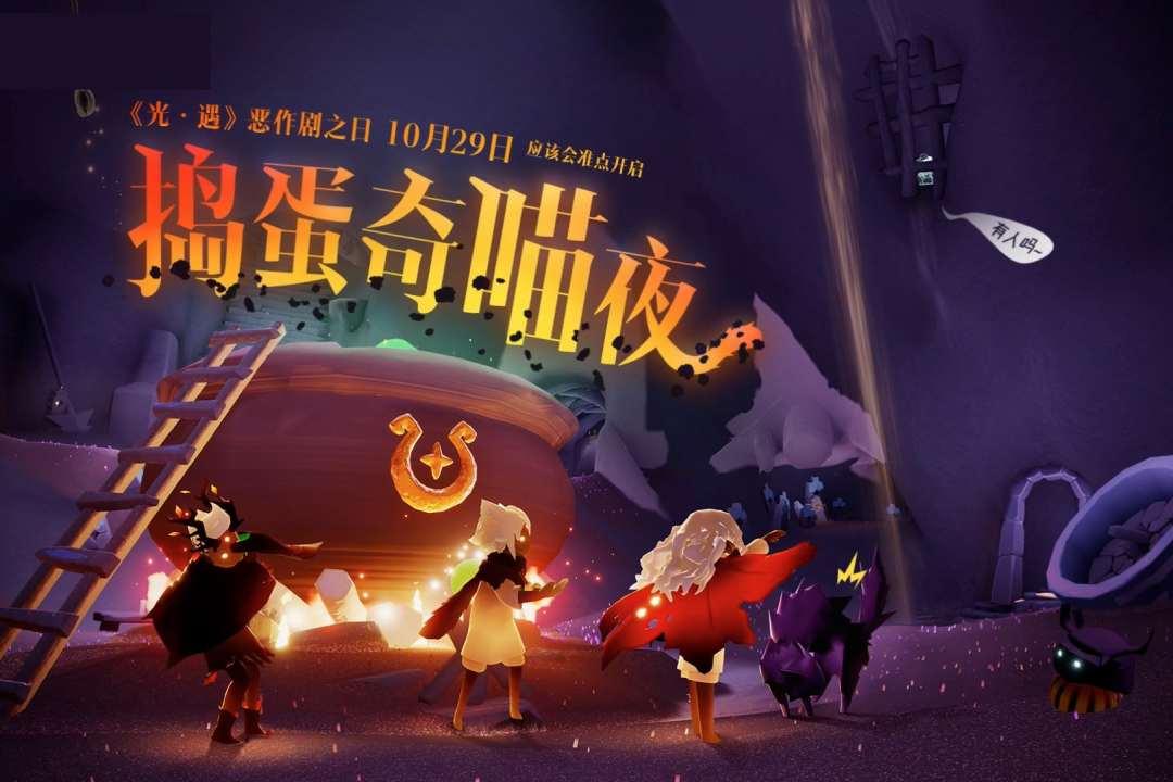 版号空窗期，米哈游网易老产品频繁冲榜的密码是什么