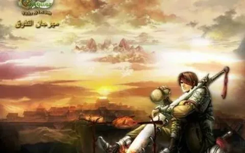 西部元素没能拿下中东氪金大佬，中国游戏厂商捞金还要再动脑筋