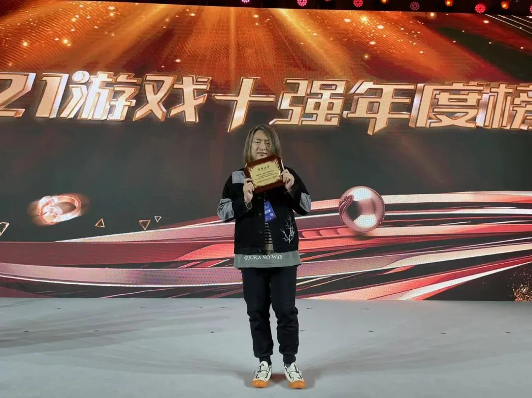 趣加互娱音频总监张志伟：游戏声音设计与音乐创作 | 人物志