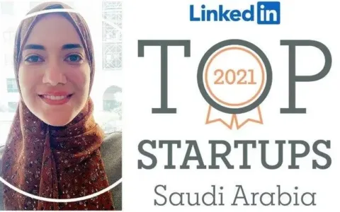 沙特十大顶级初创企业：电商与物流推动经济发展大洗牌