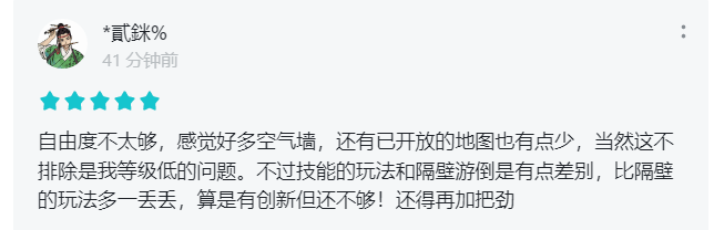 这一次，朝夕光年能复刻“畅销Top3”的惊人成绩吗？