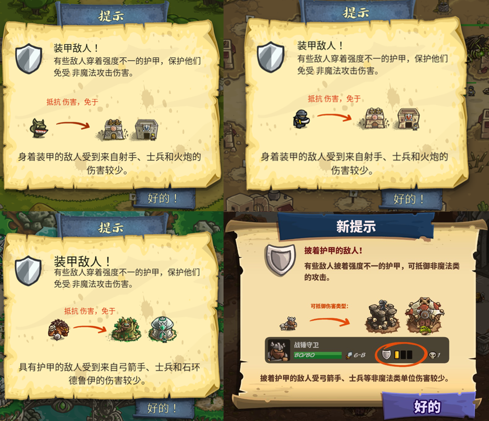 这个系列用十年不变的套路，击败了所有的模仿者