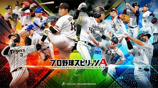 年末复盘·日本丨《妮姬》等新游冲击排行榜 二次元热度能否延至2023？