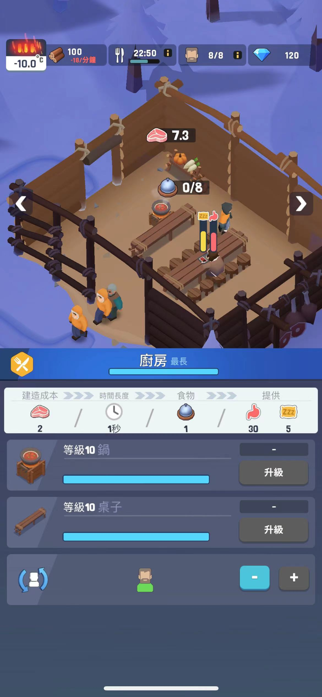 这款美国iOS畅销前列的国产新游，藏了下一个扎堆出海的方向