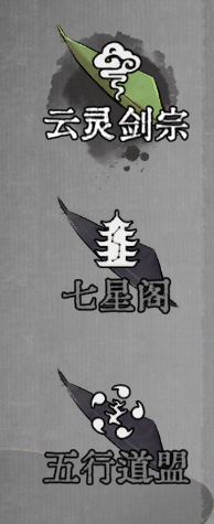 让人三天爆肝20小时的修仙自走棋，到底有什么魅力？