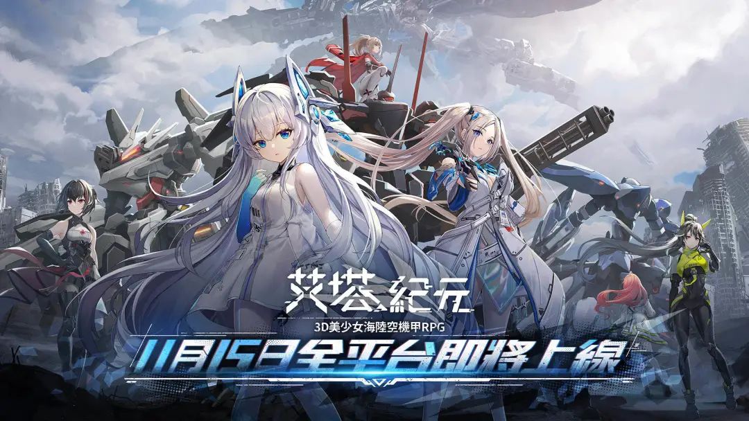 B站陈睿：游戏仍是核心，要做最少的事，但朝行业最好去做