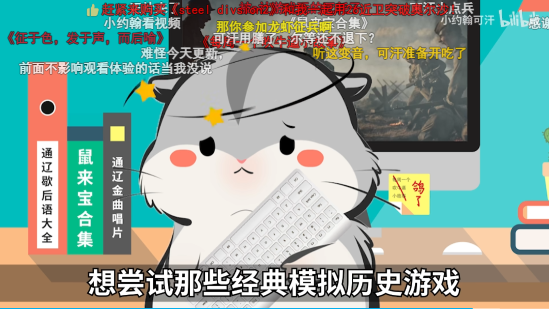 莉莉丝的包场式营销又来了，但是这次的场子有点小