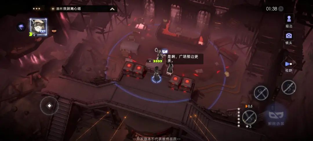 叠纸这款新作很大胆，但也让人很担心