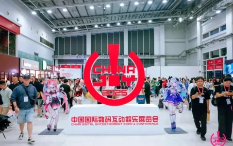 Wati登陆ChinaJoy：以CTWA技术搭建全球数字娱乐对话新桥梁