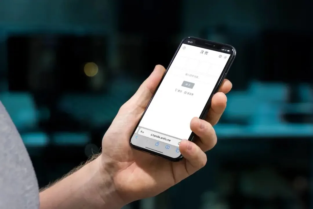 海外爆红的字谜游戏 Wordle，现在有了中文版