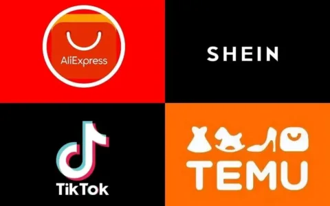 跨境电商，谁主沉浮