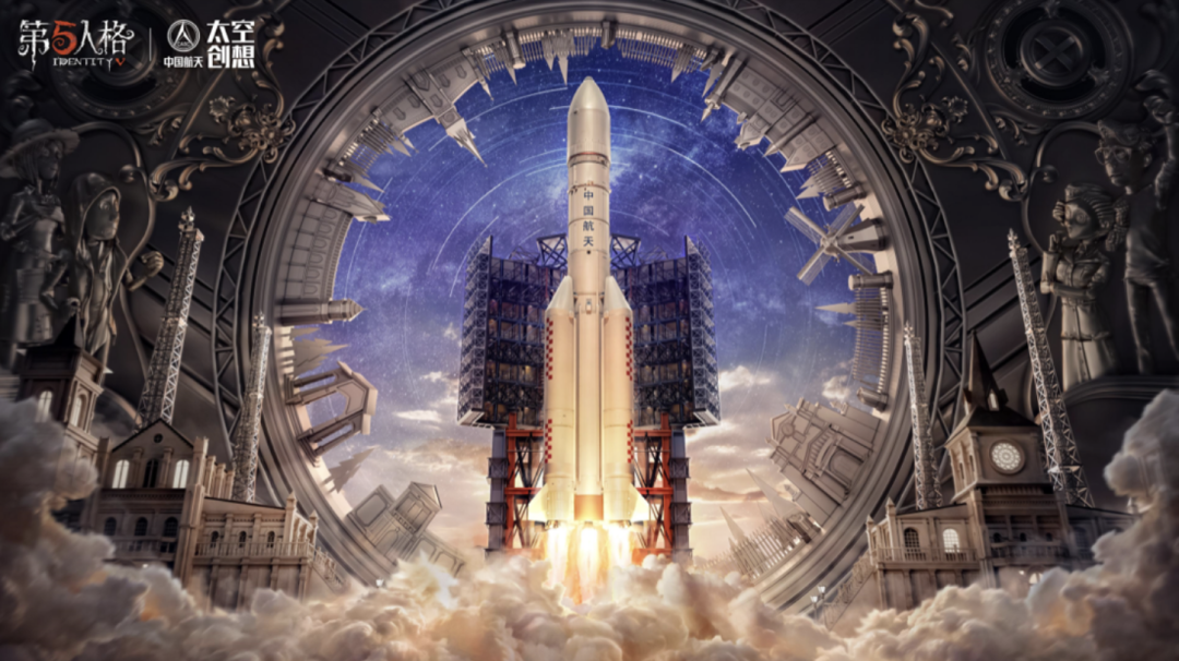 今天网易把未来3年的路铺好了