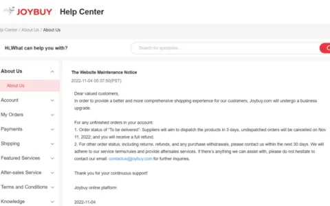 突发！京东出海又折戟，转型B2B的Joybuy又关停