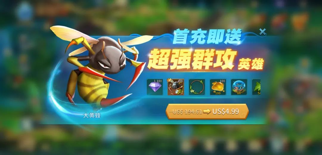 三七带着一款新SLG杀出来了？