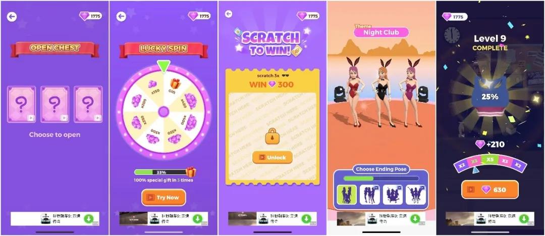 2人开发，美榜第3！国内游戏发行Smillage再出爆款