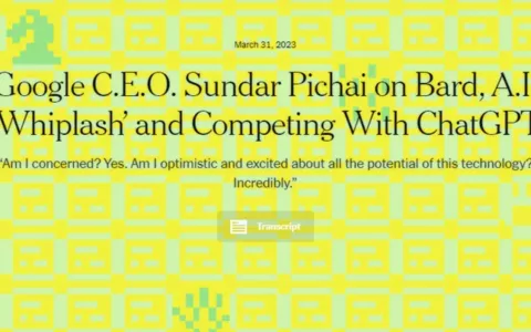 与ChatGPT竞争白热化，谷歌正式启用5400亿参数PaLM增强Bard