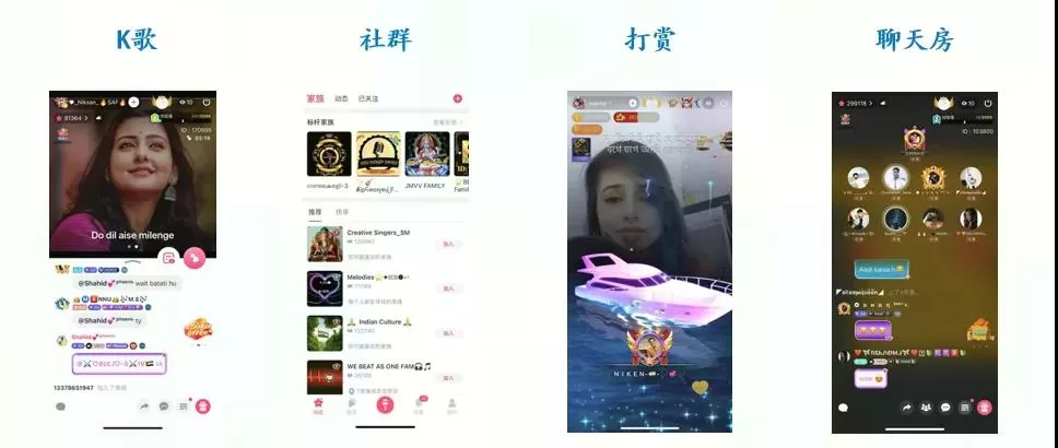 StarMaker：重估昆仑万维的出海神器