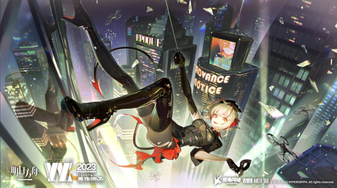 年年加码，打人才战……米哈游腾讯网易鹰角为何独爱这个赛道？