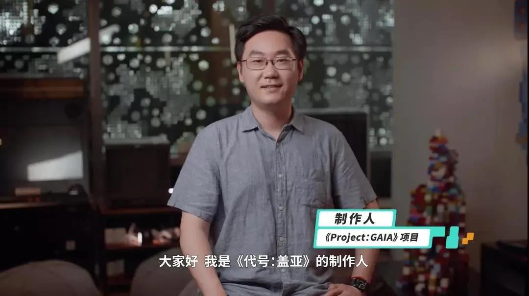 预约量高达140万，这款次世代3A TPS手游埋藏着怎样的野心？