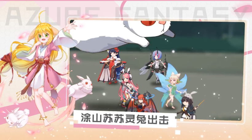 广州游戏行业二次元浓度激增，仅次于上海？！