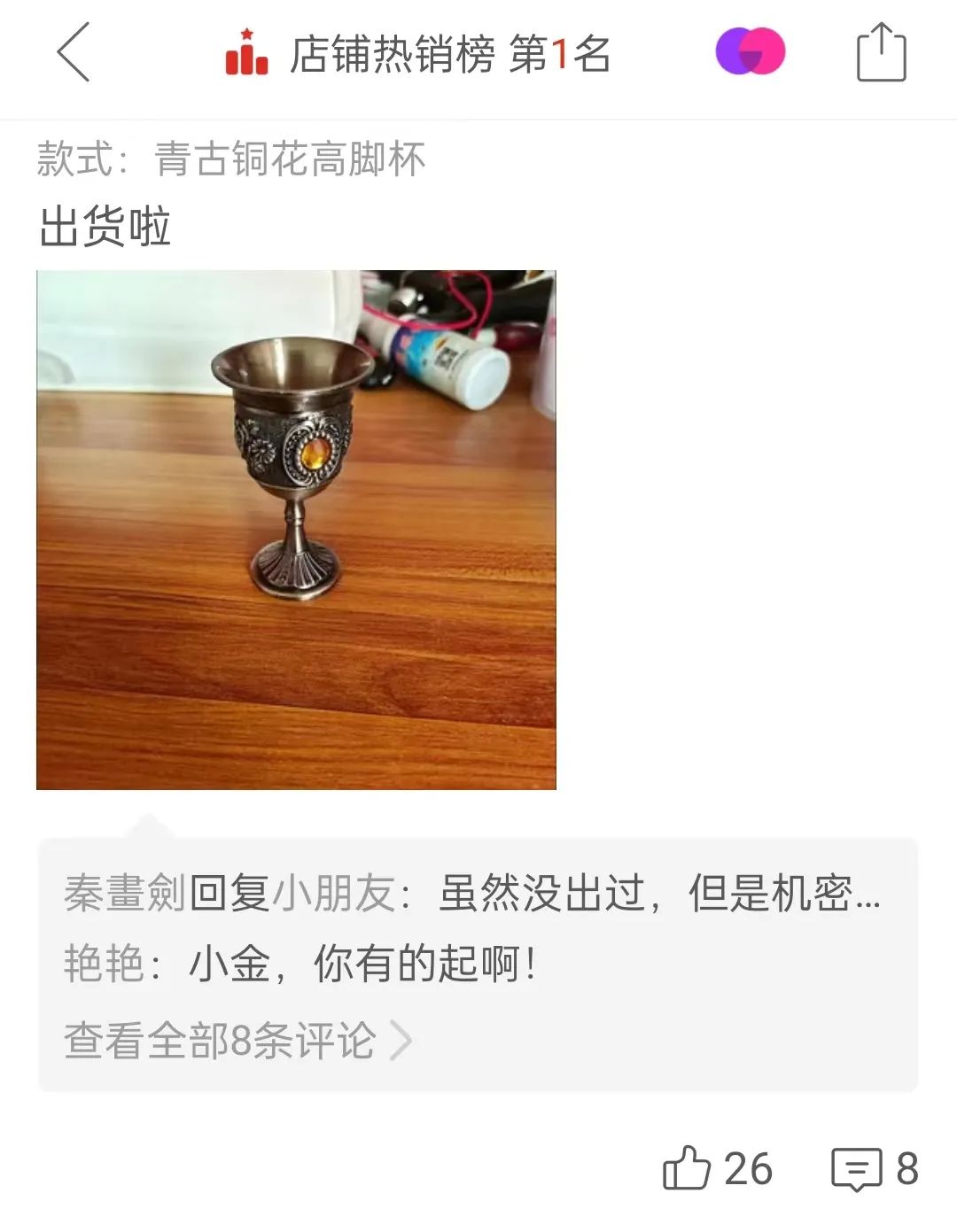 “闷声发大财”的《暗区突围》