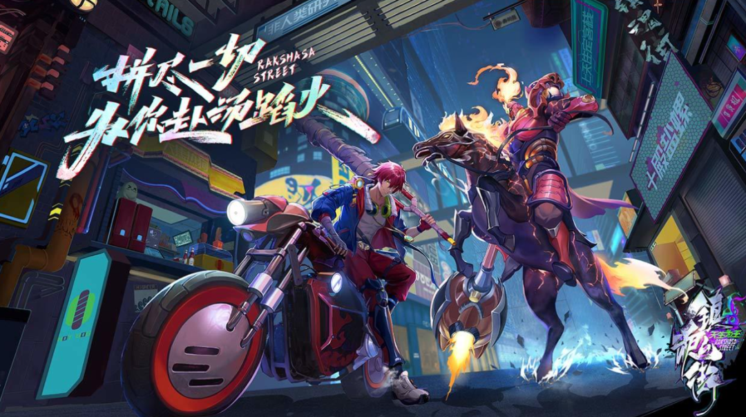 中手游22年财报解读：研发投入超5亿，毛利率高达41%，仙剑世界pv定档4.27