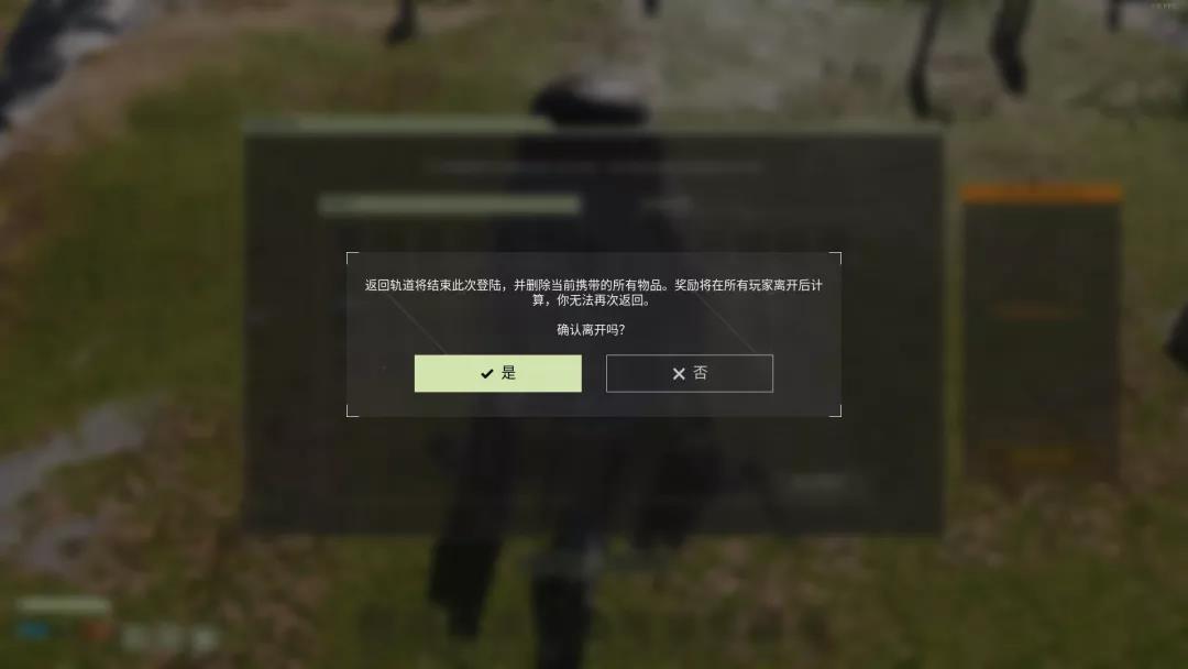 5万同时在线，61%好评率，上周Steam销量冠军为何让人「边骂边玩」