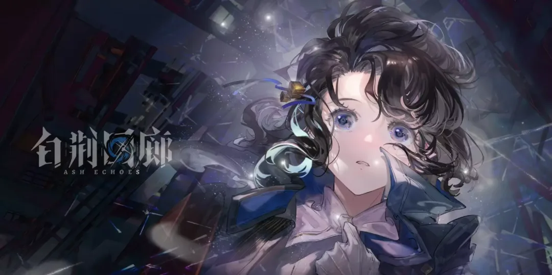 TapTap 9.5分，腾讯发行，这款十年单机老厂的二次元新作有多能打？