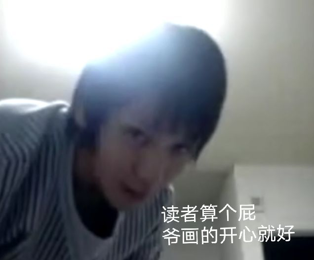 这两年口碑最炸裂的动漫IP是怎么成为联动天才的？