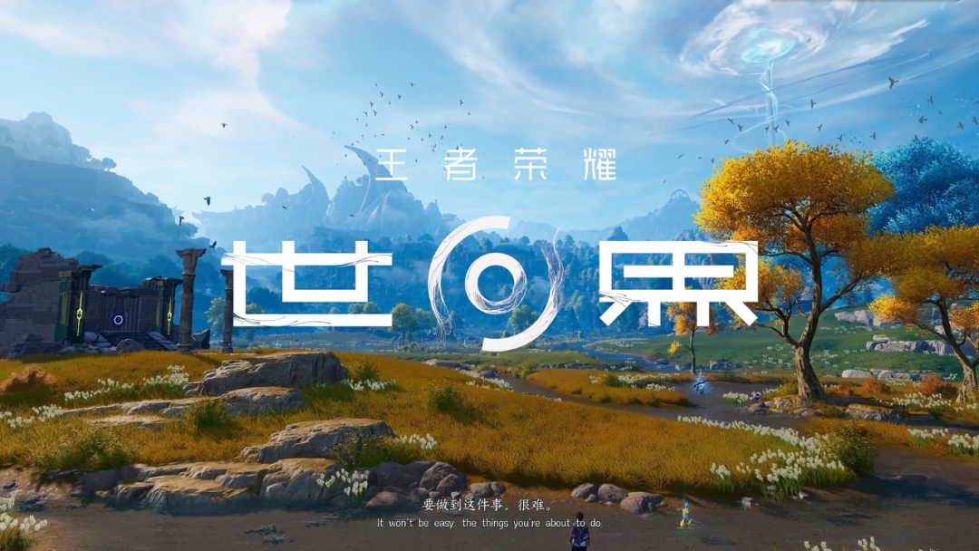 《王者荣耀》正式开打海外，第一站拿下巴西畅销Top12