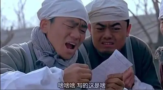 练习时长3年半后，鹰角在《明日方舟》里做了一款“新游戏”