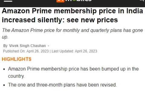 亚马逊又一站点上调Prime会员费，涨价终成趋势