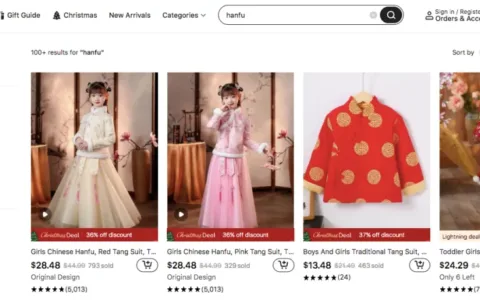 高达14亿次曝光，TikTok卷起一股新汉服风潮