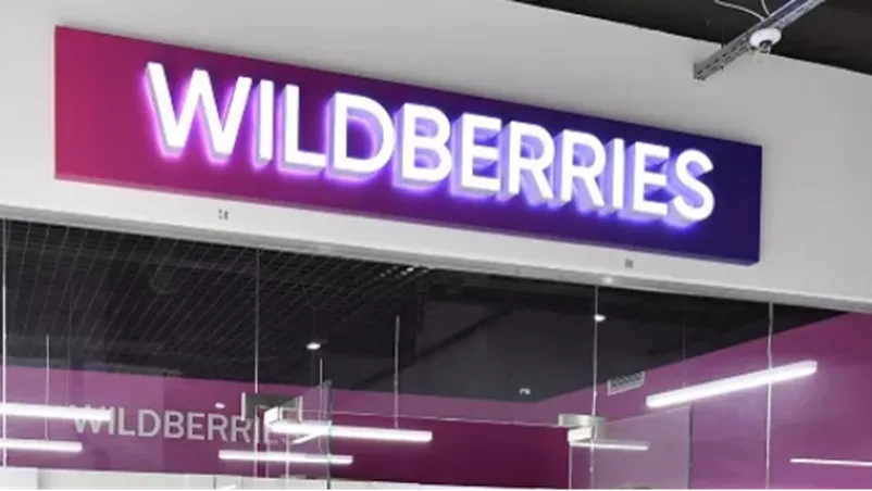 Wildberries计划进入塔吉克斯坦市场，扩张野心高涨