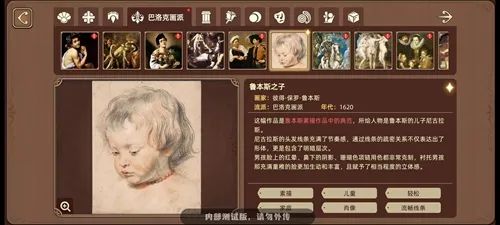 积累超百万玩家，一年3款高口碑新游，他们认为当下算好的创业时间点？