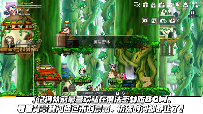 首日畅销榜TOP 4，一代人的「神作」回来了