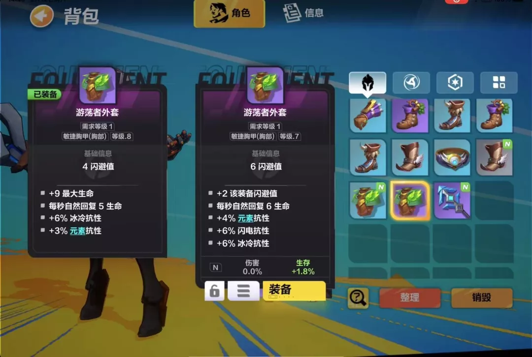 《火炬之光：无限》海外开测，今年的ARPG手游大战要开始了？