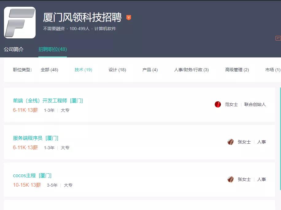 发过300多款小游戏后，这个团队转型出海，4个月就做出了爆款手游！